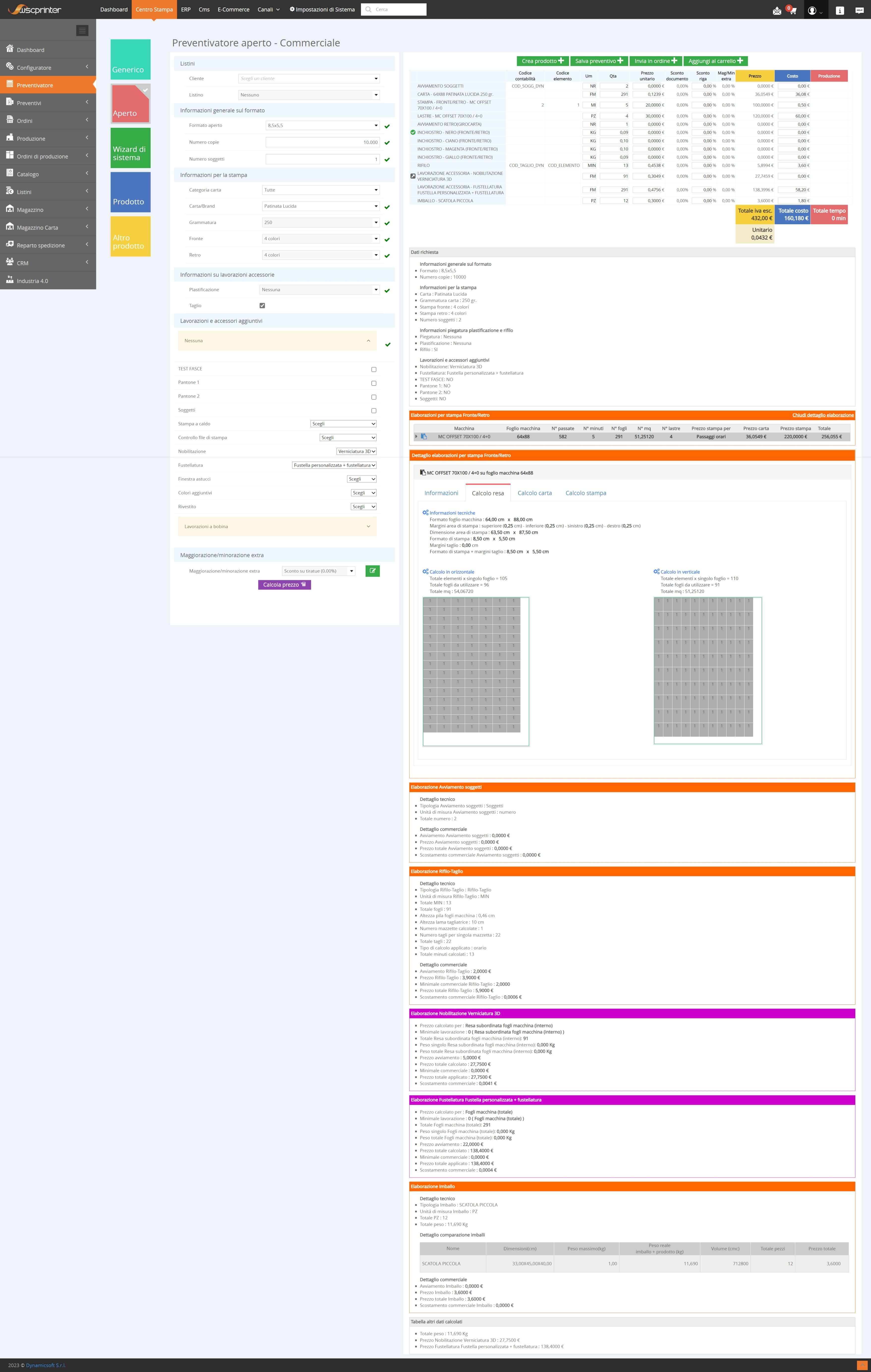Print MIS software